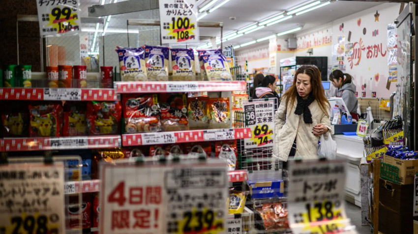 A taxa de inflação do Japão aumenta